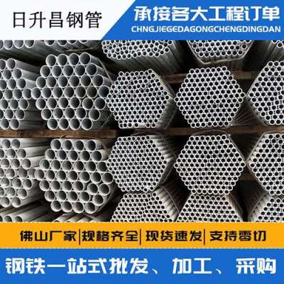 汝南声测管桩基现场检测技术规定