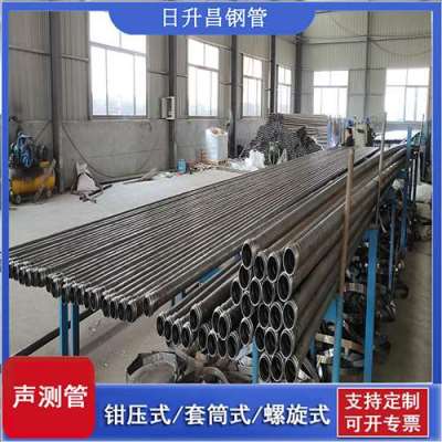 汝南声测管连接方式你会选哪种