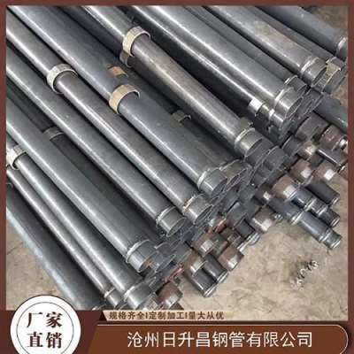 汝南最薄的声测管壁厚可以到什么程度