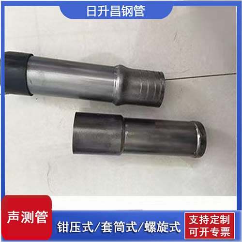 汝南声测管检测前准备工作有哪些