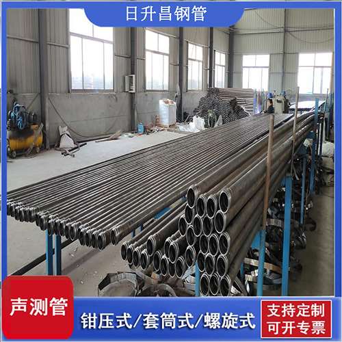 汝南环保限产对声测管价格影响如何？