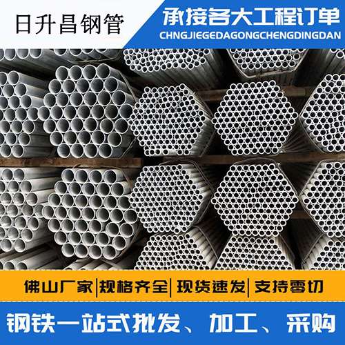 汝南声测管的性能检测试验