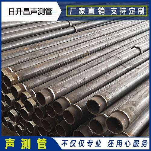 汝南声测管外观质量有哪些要求？