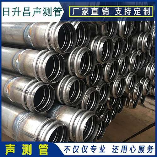 汝南声测管现场检测用什么方法？